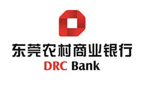 东莞农村商业银行