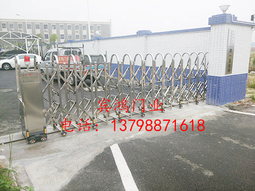 伸缩门案例