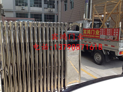 伸缩门案例