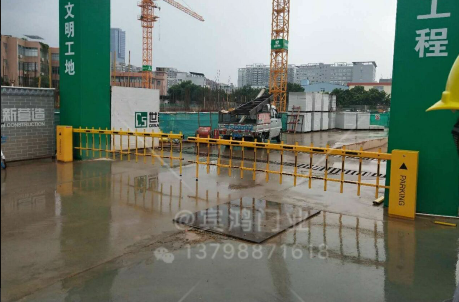 栏栅道闸