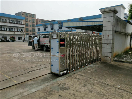 维修伸缩门