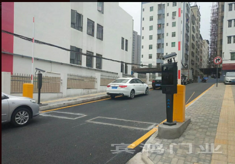 智能道闸