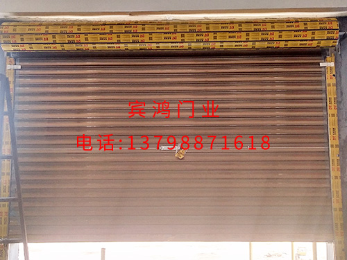 谢岗东环宇铝合金卷帘...