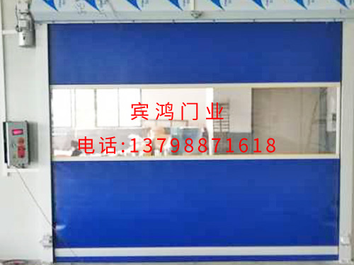 桥头汽车用品公司快速...