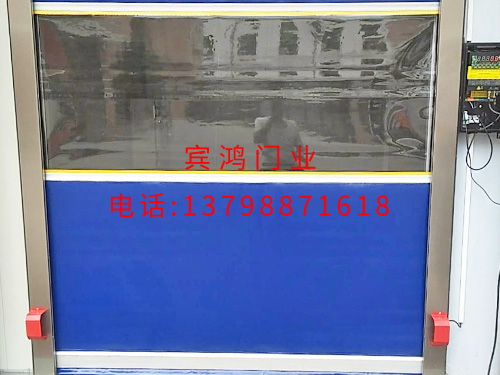 桥头创强手袋快速门实...