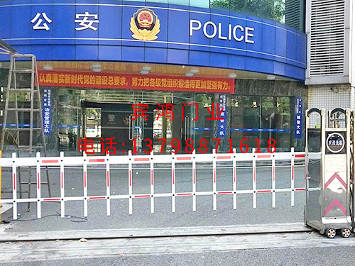 南城公安局道闸案例