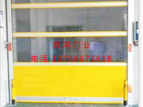 东城瑞讯电子快速门案...